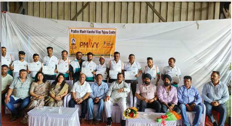 PMKVY Training & Certification