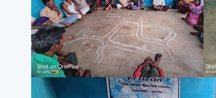 Participatory Rural Appraisal