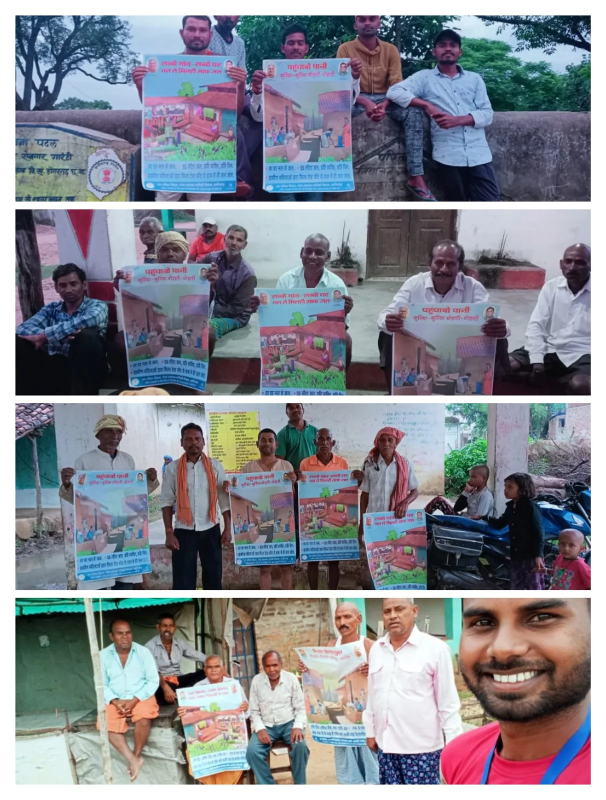 Public Awareness and Outreach