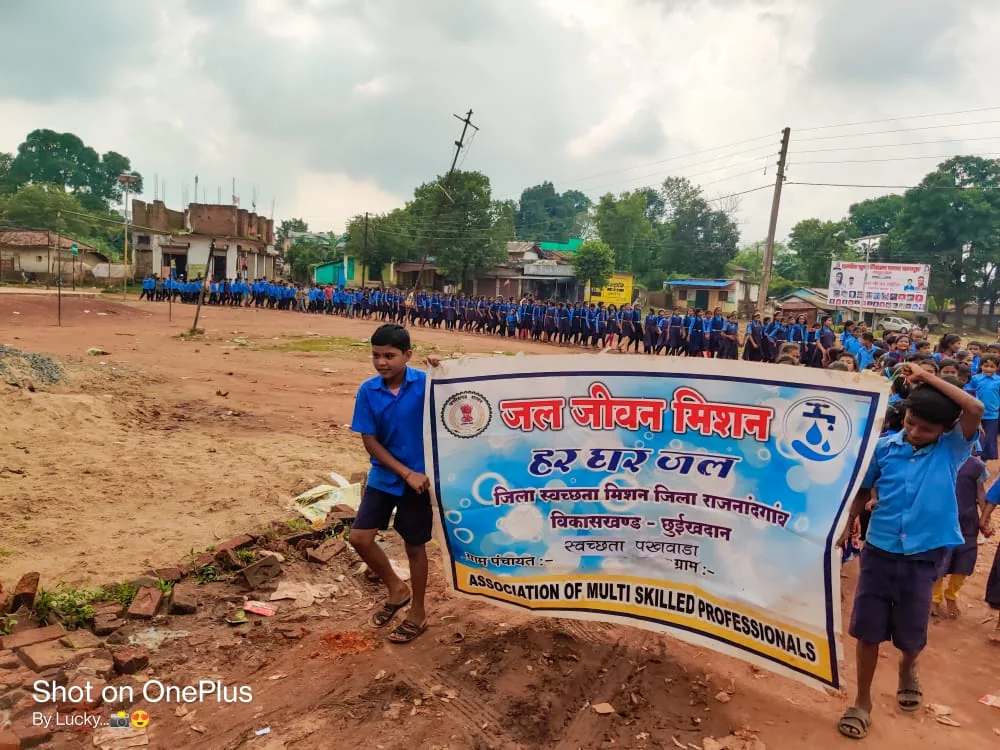 Jal Bachao Awareness Rally
